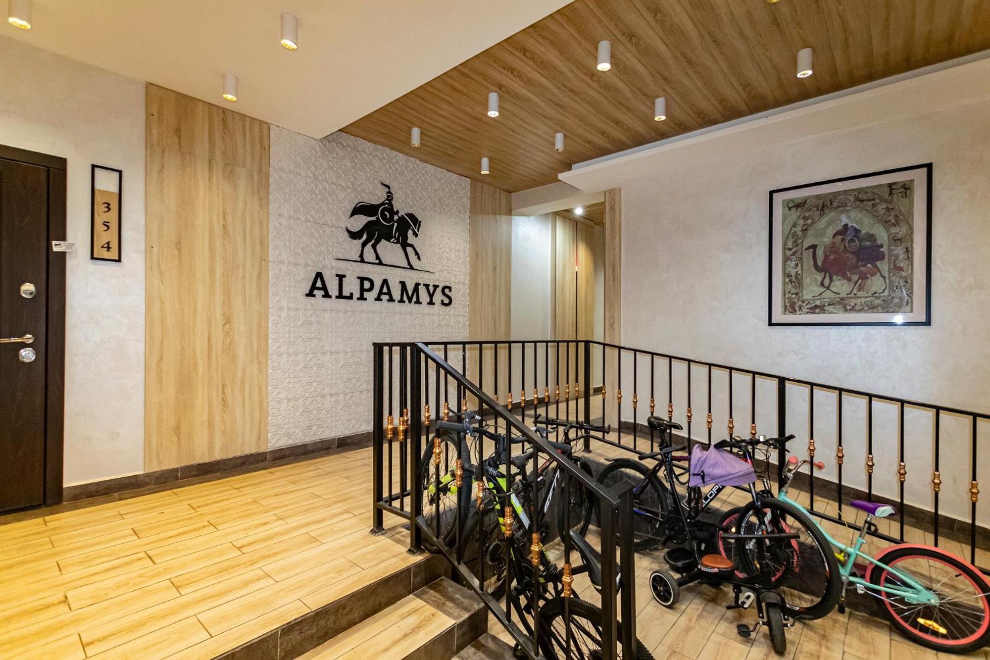 халал возле ботанического сада Apartment